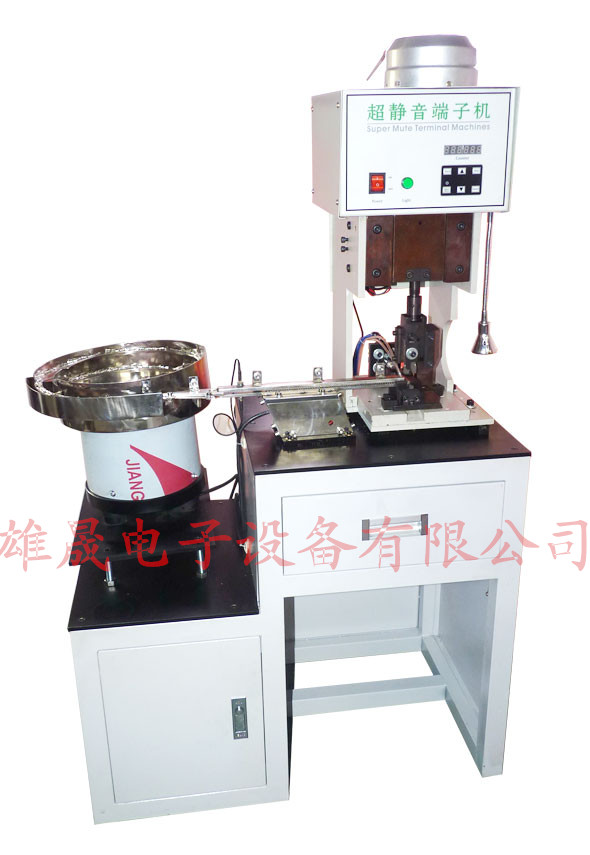 端子機 端子機